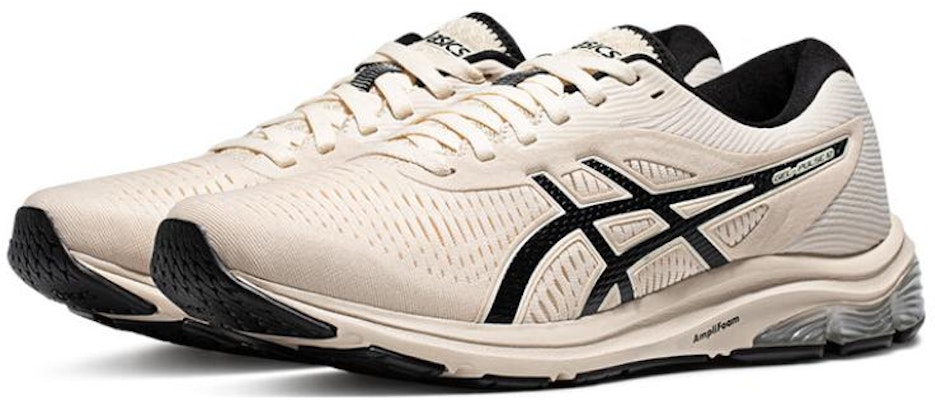 ASICS Gel-Pulse 12 Sneakers 'Beige' 1011B729-250 Lookbook ASICS Gel-Pulse 12 Sneakers 'Beige' 1011B729-250