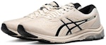 Lookbook ASICS Gel-Pulse 12 Sneakers 'Beige' 1011B729-250