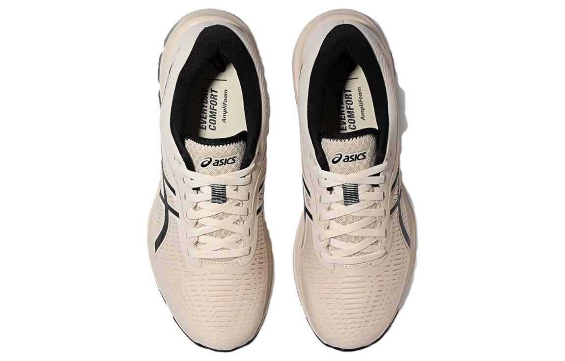 Shop ASICS Gel-Pulse 12 运动鞋 '米色' 1011B729-250