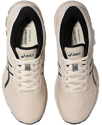 ASICS Gel-Pulse 12 Sneakers 'Beige' 1011B729-250 Shop ASICS Gel-Pulse 12 Sneakers 'Beige' 1011B729-250
