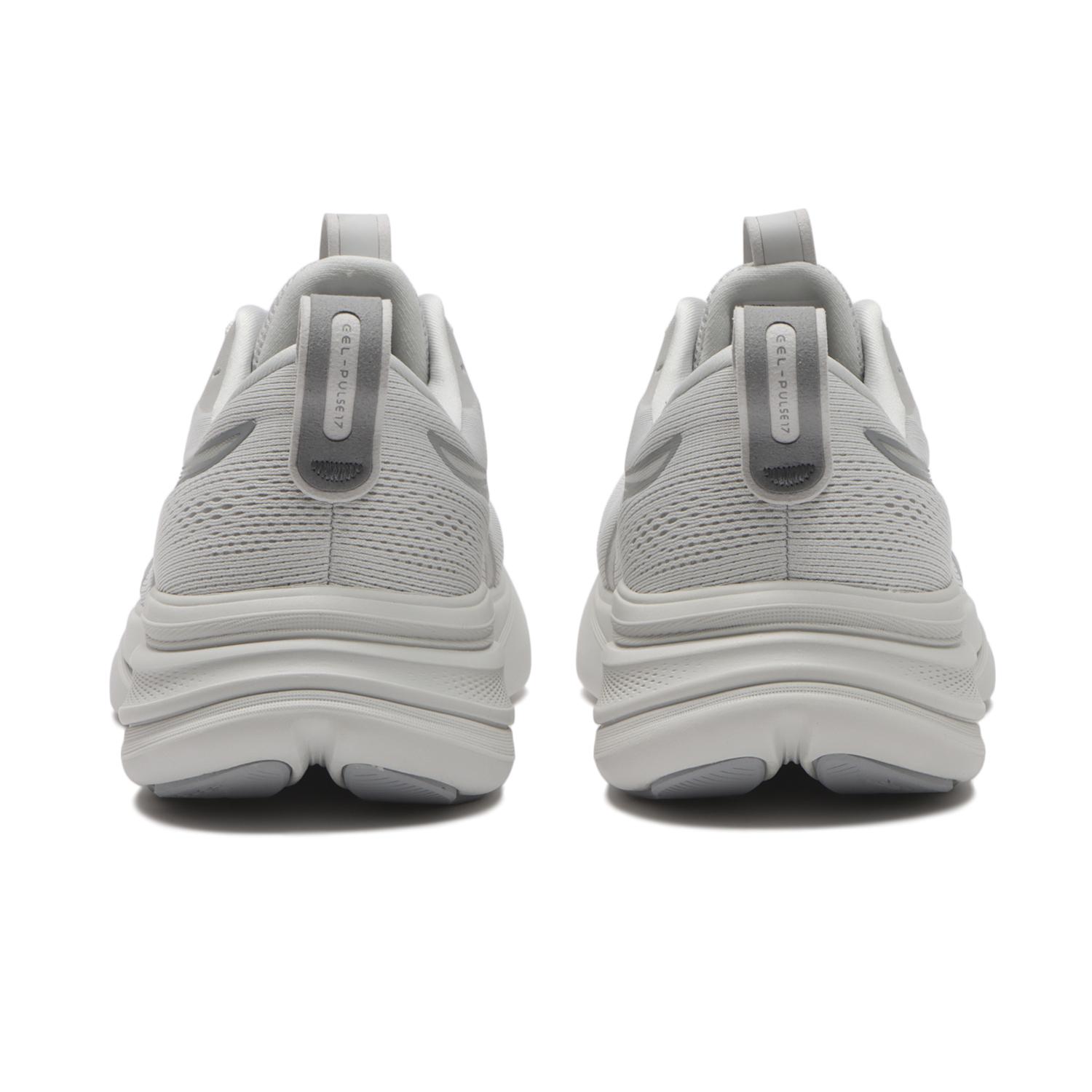 Shop ASICS Gel-Pulse 17 C Grigio/Gravel Scarpe da Corsa 1011C153-020