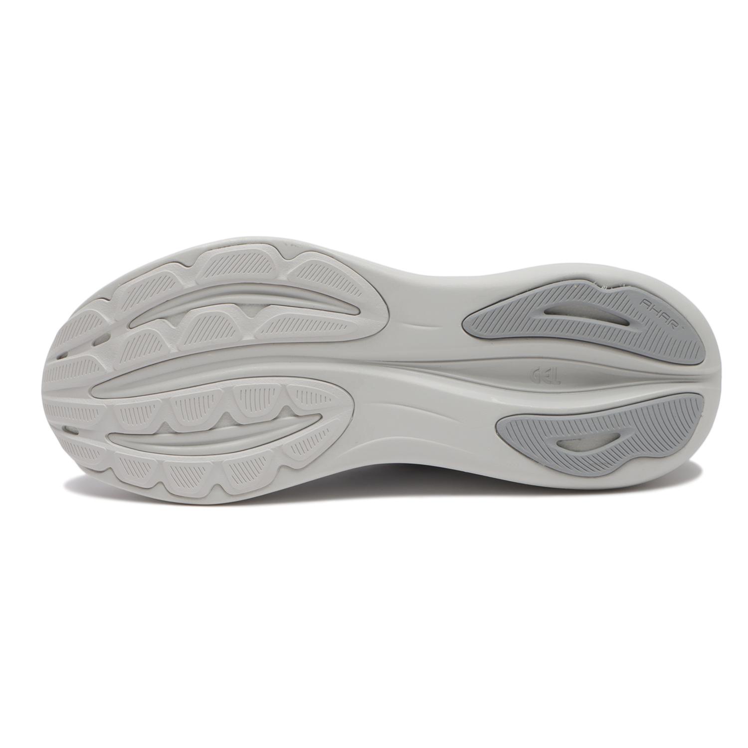 Purchase ASICS Gel-Pulse 17 C Grigio/Gravel Scarpe da Corsa 1011C153-020