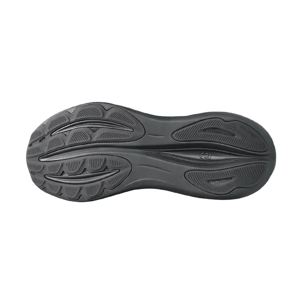 Purchase ASICS GEL-PULSE 17 Hardloopschoenen 1011C153-003