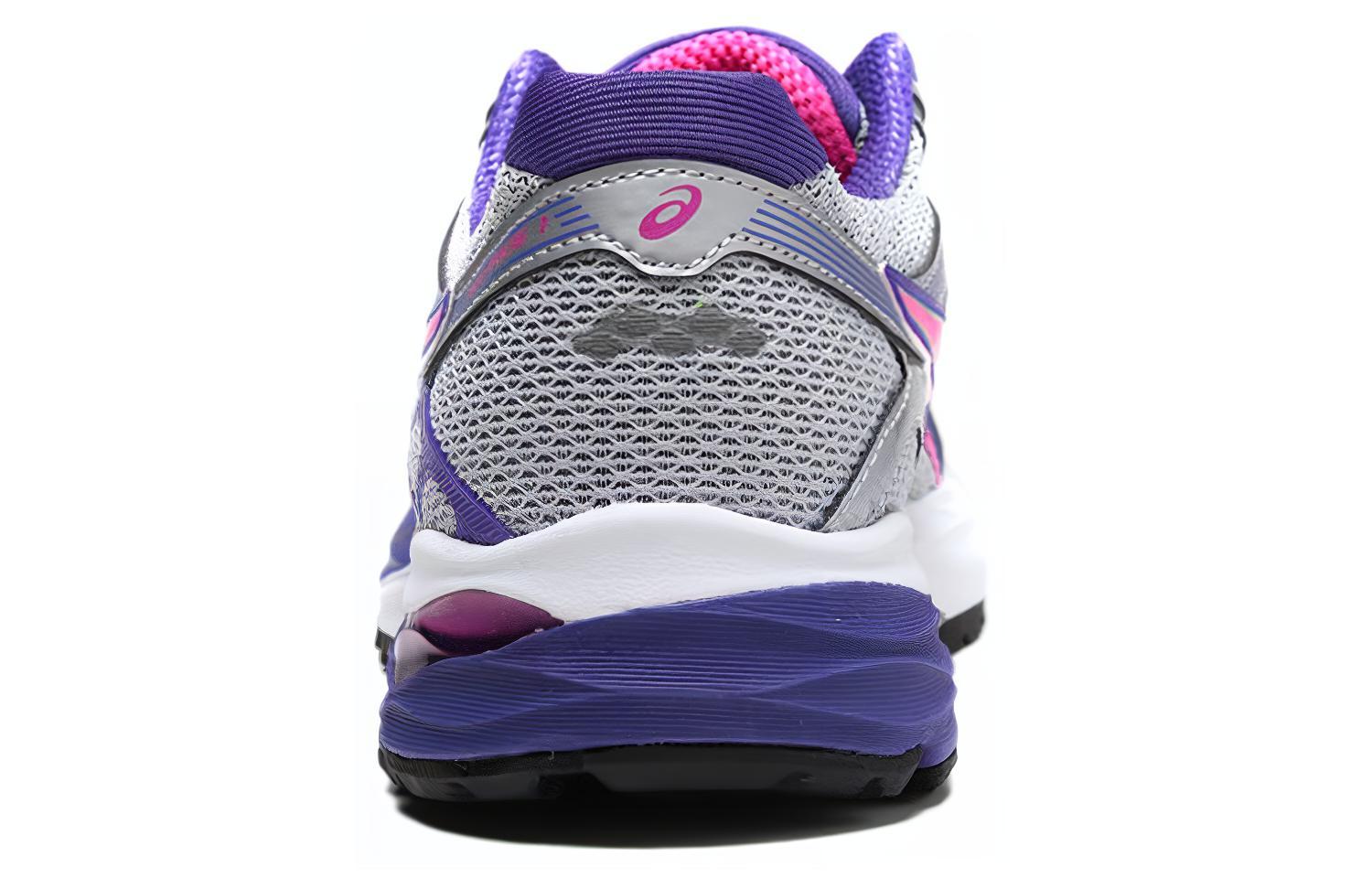 Shop ASICS Gel-Pulse 7 'Gris Morado' T5F6N-9334
