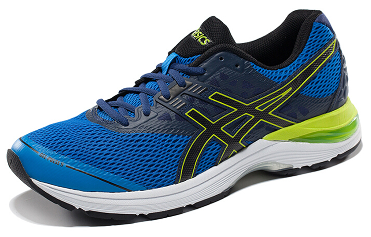 Lookbook ASICS Gel-Pulse 9 'Blue Black' T7D3N-4390