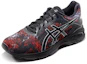 Order ASICS Gel-Pursue 5 Sneakers Zwart/Rood 1011A615-002