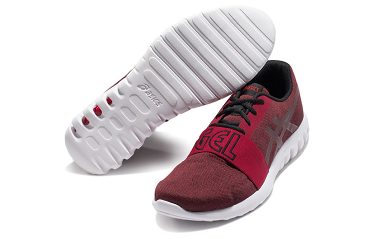 Shop ASICS Gel-Quantifier ''Burgundy'' Herren Sneaker 1021A034-600