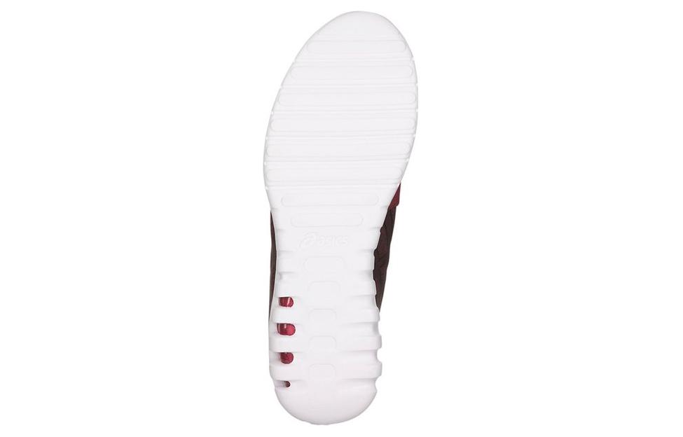 Purchase ASICS Gel-Quantifier ''Burgundy'' Herren Sneaker 1021A034-600