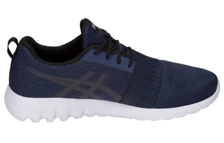 Order ASICS Gel-Quantifier ''Course Légère Respirante Bleu'' 1021A034-400
