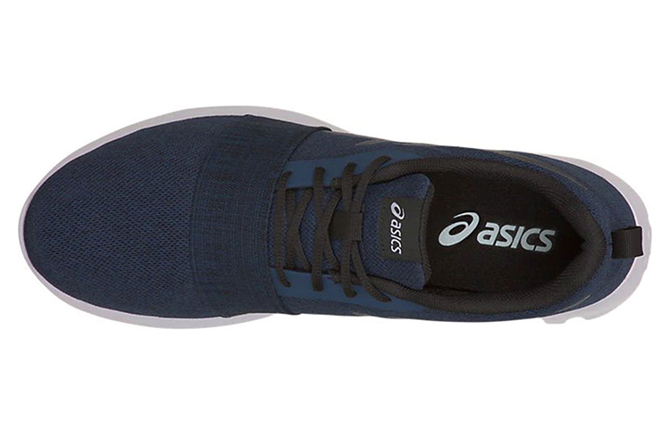 Lookbook ASICS Gel-Quantifier ''Course Légère Respirante Bleu'' 1021A034-400