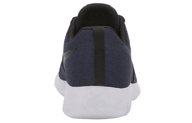 Shop ASICS Gel-Quantifier ''Course Légère Respirante Bleu'' 1021A034-400