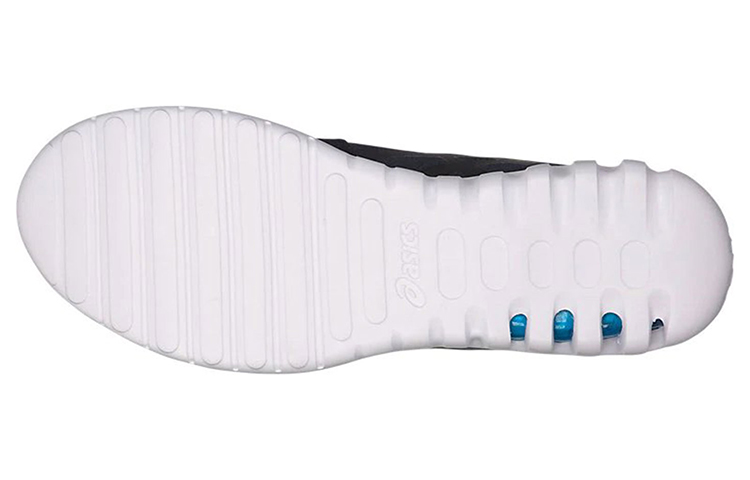Purchase ASICS Gel-Quantifier ''Course Légère Respirante Bleu'' 1021A034-400