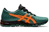 Order ASICS Gel-Quantum 180 4 'Hijau Jingga' 1201A055-300