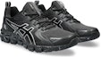 Lookbook ASICS Gel-Quantum 180 '黑色纯银' 1201A865-004