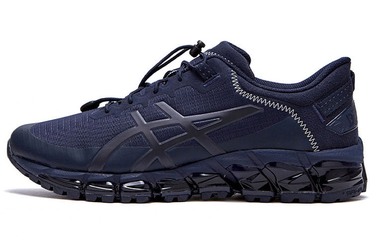 ASICS Gel-Quantum 360 5 TRL 'Blue' 1021A252-400