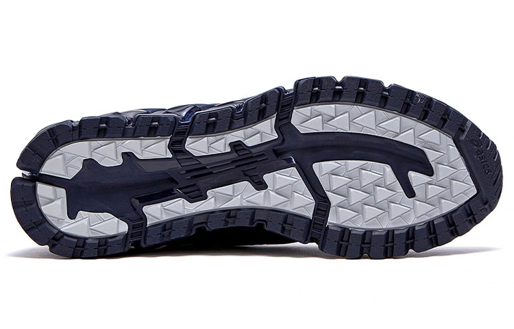 Purchase ASICS Gel-Quantum 360 5 TRL 'Biru' 1021A252-400