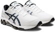Lookbook ASICS Gel-Quantum 360 7 'Putih Hitam' 1201A481-102