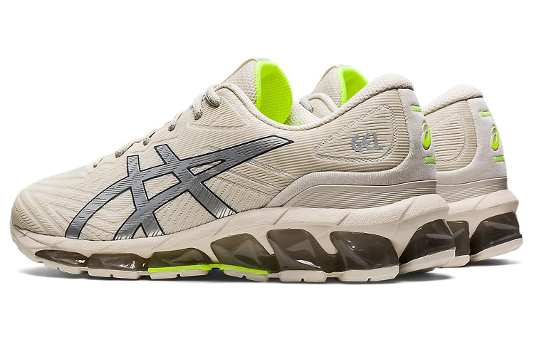 Shop 亚瑟士GEL-Quantum 360 7 Lite-Show“米色” 1201A535-020