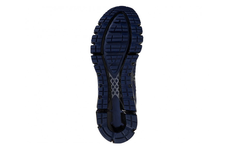 Shop アシックス ゲル-クァンタム360 ブルーブラック T5J1Q-5090