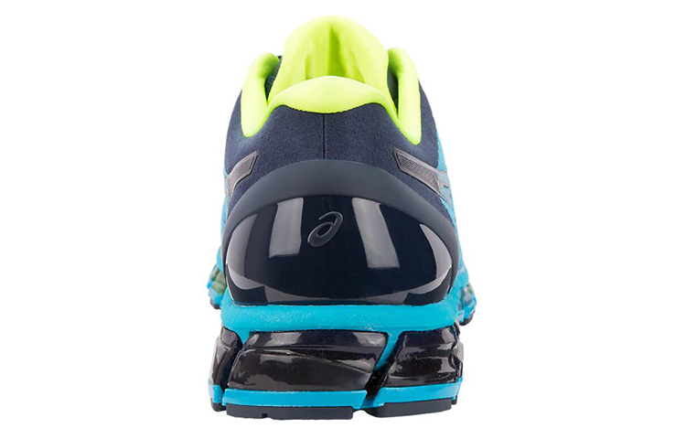 Purchase ASICS Gel Quantum 360 CM 'Peacoat Kuning' 1021A134-401
