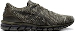 Order ASICS GEL-Quantum 360 Knit 2 'Hijau Gelap' T840N-300
