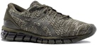 Lookbook ASICS GEL-Quantum 360 Knit 2 'Hijau Gelap' T840N-300