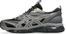 ASICS Gel-Quantum 360 VIII Utility 'Black Carbon' 1203A471-002