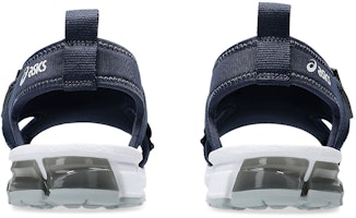 ASICS Gel-Quantum 360 Viii Utility 'Hitam Tengah Malam' 1203A471-400 1203A104-401 Purchase ASICS Gel-Quantum 360 Viii Utility 'Hitam Tengah Malam' 1203A471-400 1203A104-401