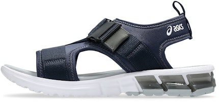 ASICS Gel-Quantum 360 Viii Utility 'Hitam Tengah Malam' 1203A471-400 1203A104-401 Cheap ASICS Gel-Quantum 360 Viii Utility 'Hitam Tengah Malam' 1203A471-400 1203A104-401