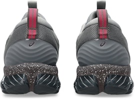 ASICS GEL-QUANTUM 360 VIII UTILITY 运动鞋 深灰/黑 1203A471-025 Purchase ASICS GEL-QUANTUM 360 VIII UTILITY 运动鞋 深灰/黑 1203A471-025