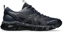 Buy ASICS Gel-Quantum 90 Sd 'Negro Negro' 1203A104-002 1203A471-400