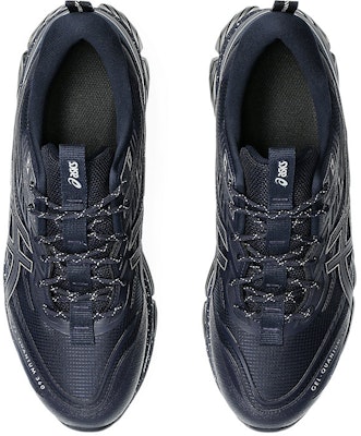 ASICS Gel-Quantum 90 Sd 'Negro Negro' 1203A104-002 1203A471-400 Details for ASICS Gel-Quantum 90 Sd 'Negro Negro' 1203A104-002 1203A471-400