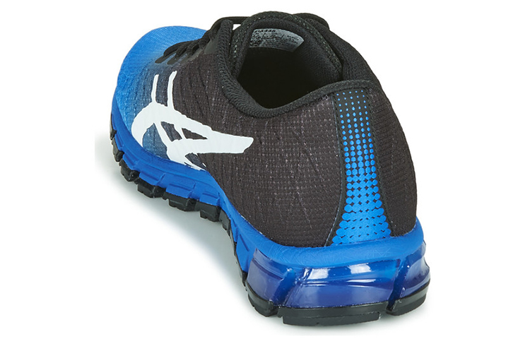 Purchase ASICS GEL-Quantum 'Hitam Biru'. 1021A445-402