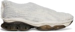 Buy ASICS Gel-Quantum Kinetic Birch Dark Taupe (Edisi AIREI) 1203A270-201-(AIREI)