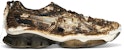 ASICS Gel-Quantum Kinetic Birch Dark Taupe (Edisi AIREI) 1203A270-201-(AIREI)