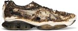 Order ASICS Gel-Quantum Kinetic Birch Dark Taupe (Edisi AIREI) 1203A270-201-(AIREI)
