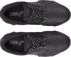 Purchase ASICS Gel-Quantum Kinetic 'Black' 1203B056-001