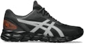 Order 아식스 젤퀀텀 라이트 2 '블랙 화이트' 1201A873-020