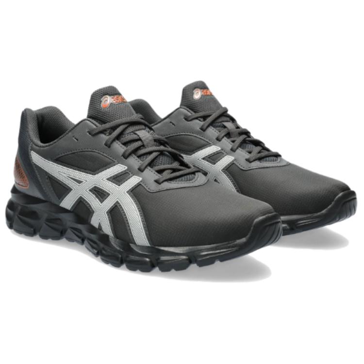 Lookbook 亚瑟士Gel-Quantum Lyte 2黑白配色 1201A873-020