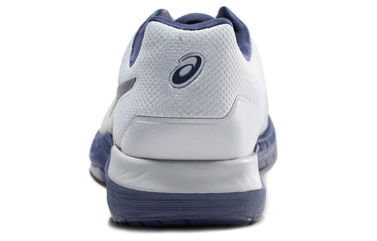 Shop ASICS Gel-Quest FF /Blauw ''Grijs'' 1031A003-020