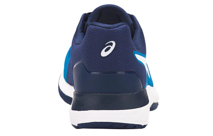 Shop ASICS Gel-Quest FF Bleu 1031A003-400