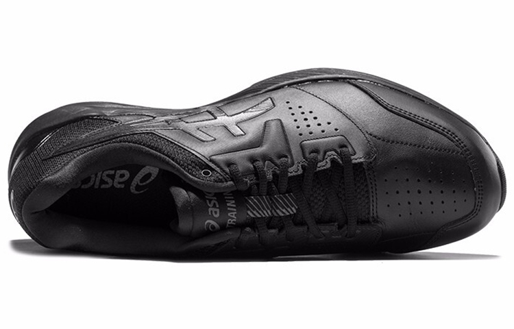 Lookbook ASICS Gel-Quest FF LE ''Nero'' 1031A017-001