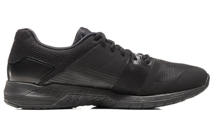 Order ASICS Gel-Quest FF Chaussures/Sneakers d''Entraînement 1031A003-001