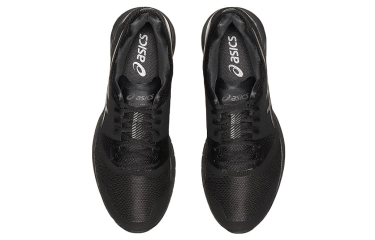 Shop ASICS Gel-Quest FF Chaussures/Sneakers d''Entraînement 1031A003-001