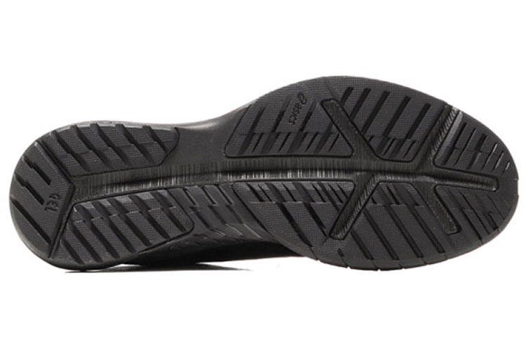 Details for ASICS Gel-Quest FF Chaussures/Sneakers d''Entraînement 1031A003-001