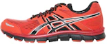 Buy ASICS Gel-Quick33 ''Rosso Nero'' TJA104-0990