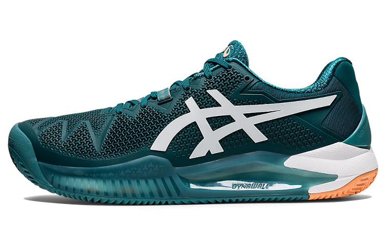 ASICS Gel-Resolution 8 Clay 'Dark Green and White'