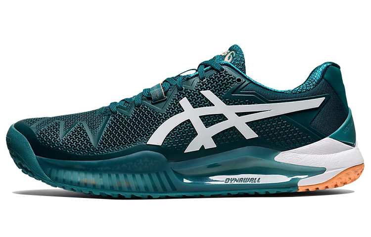 ASICS Gel-Resolution 8 OC 'Dark Green White'