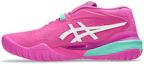 Shop ASICS GEL-Resolution X 全場地 数位櫻花/白色 1041A481-700