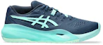 Cheap ASICS GEL-RESOLUTION X 網球鞋 夜空/薄荷綠 (全場適用) 1041A481-404